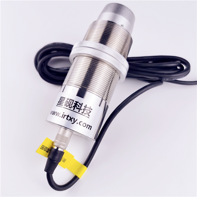 XY-CF Series Focusing Non-Contact Infrared temperature sensor