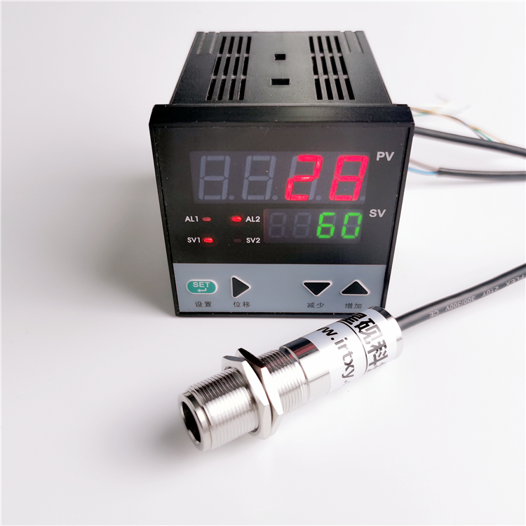 XY-DT Series Low Cost Non-Contact Infrared Temperature Sensor