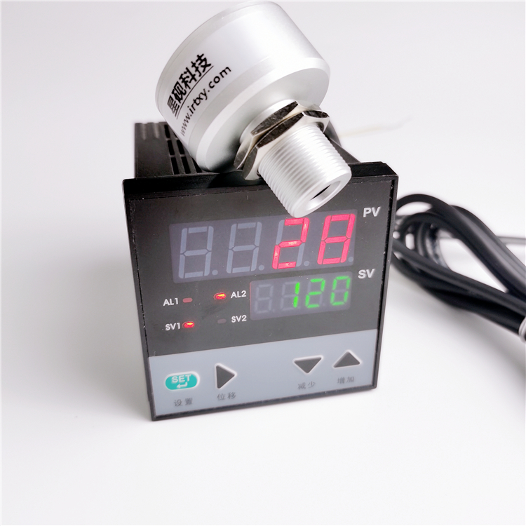 XY-DTT Series Compact Non-Contact Temperature Sensor/Transmitter