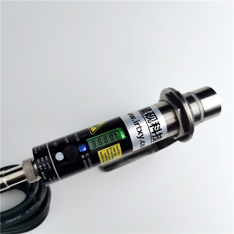 XY-ZL Series Infrared laser Temperature Sensor
