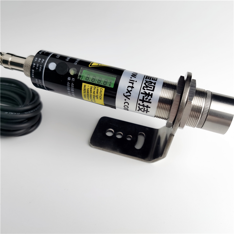 XY-ZL Series Infrared laser Temperature Sensor