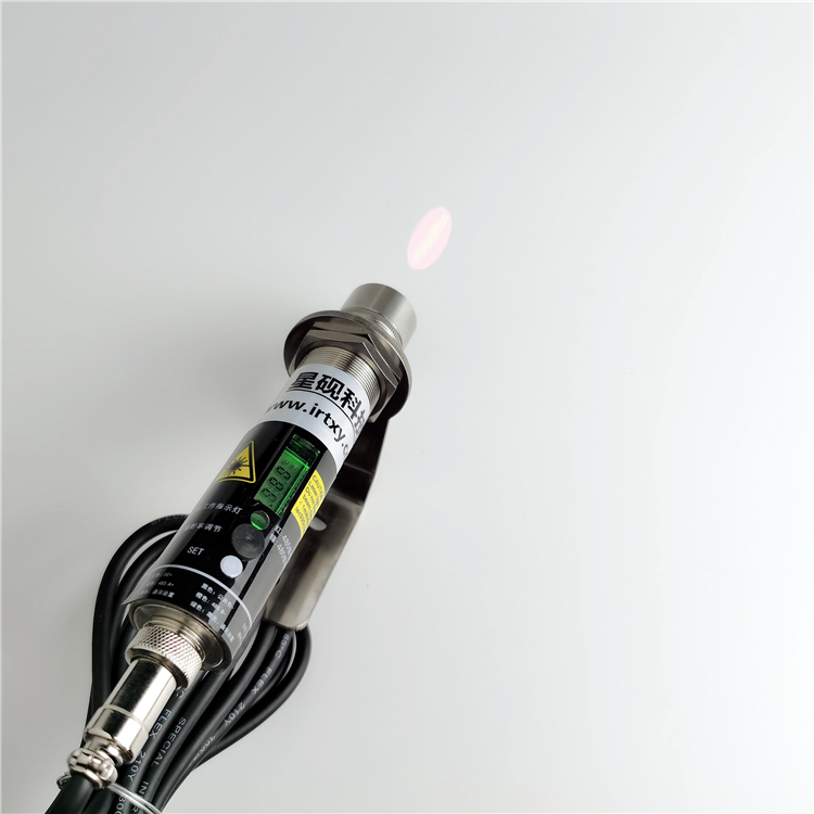 XY-ZL Series Infrared laser Temperature Sensor