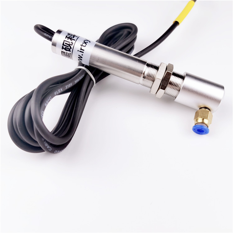 Waterproof Infrared Temperature Sensor XY-WP Series