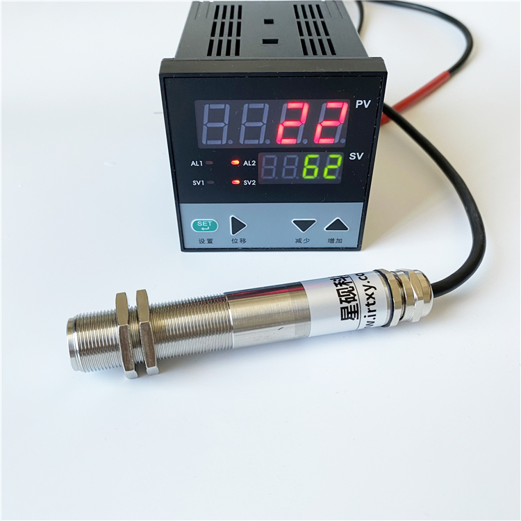 Low Cost  Infrared Temperature Sensor  XY-A Series 